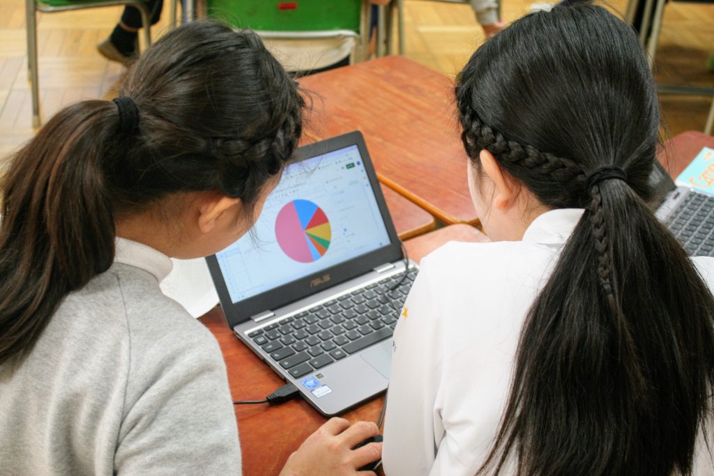 楽しい！」Chromebook™ と G Suite for Education で実現する